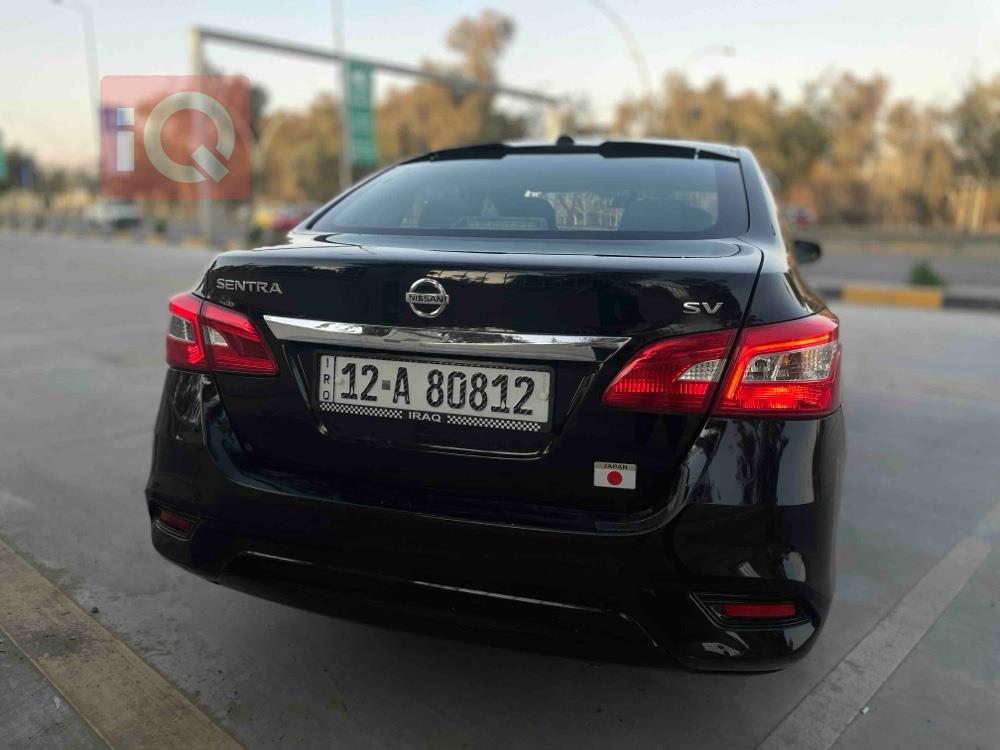 Nissan Sentra